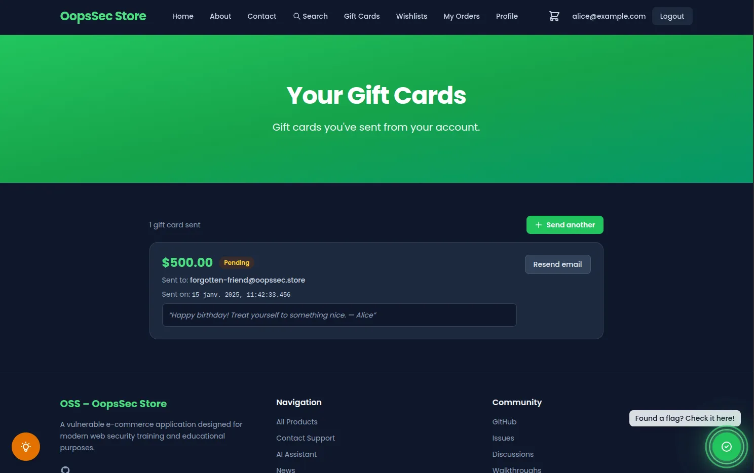 /profile/gift-cards